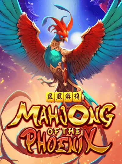 mgimm
